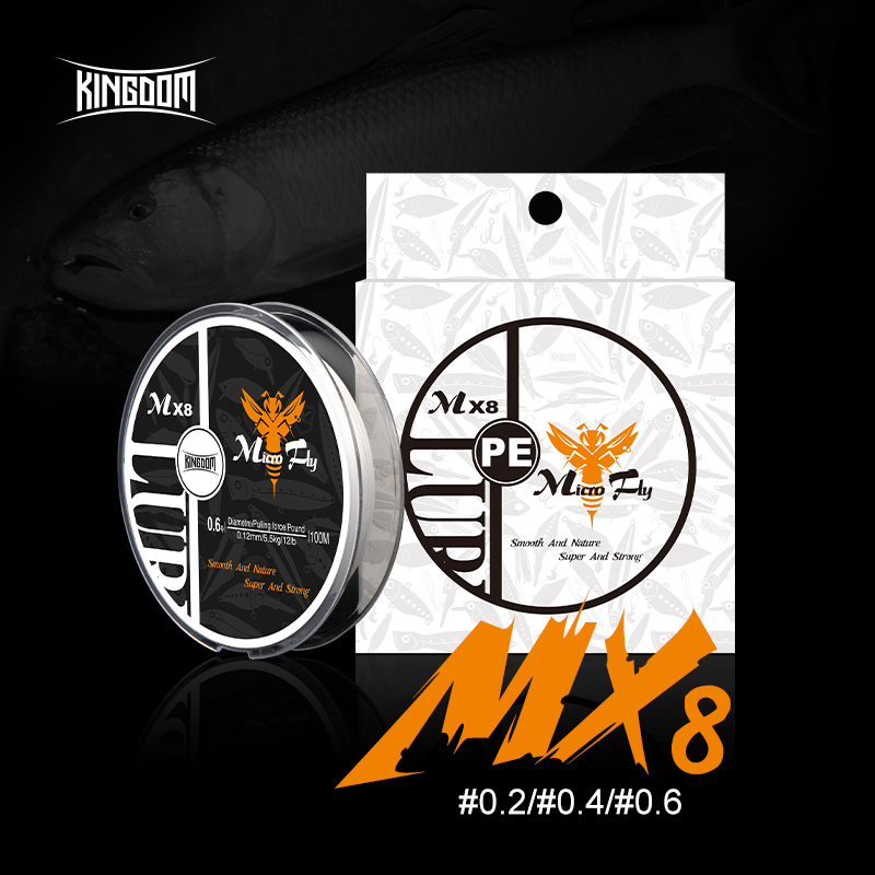 Ice Fishing Line - Рыболовные лески Kingdom Micro Fly THINNER,