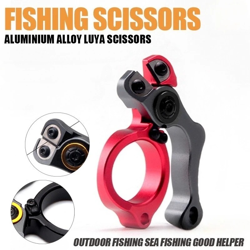 Fishing Line Cutter - Инструменты для рыбалки на открытом воздухе: