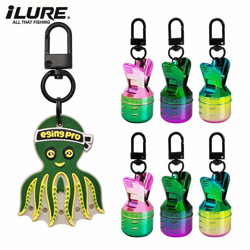 Fishing Line Dispenser - Новый комплект для защиты приманок для